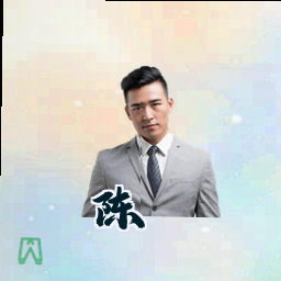 陈璟